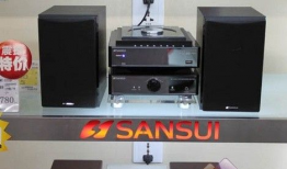 山水t91音响一体机直播,直播新宠，音质盛宴