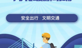 衡水吃瓜最新事件爆料新闻,最新事件爆料揭秘！