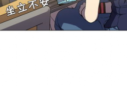 红绳漫画,一段跨越时空的浪漫传奇